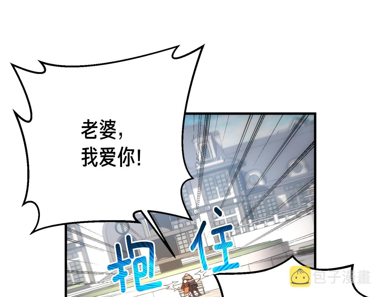第164话 金人167