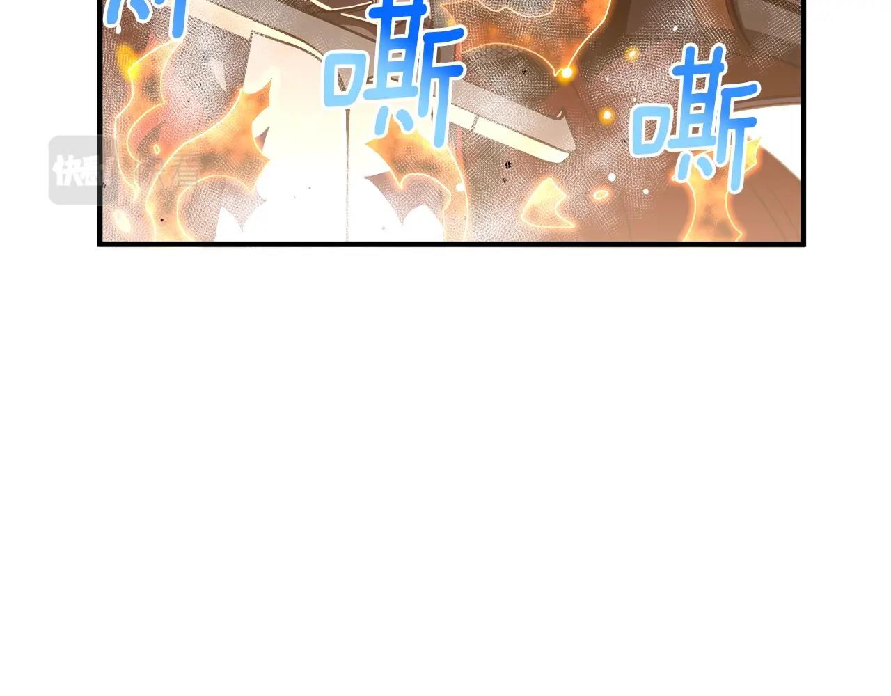 第151话 空手而归153