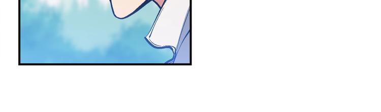 第99话 四脚着地！95