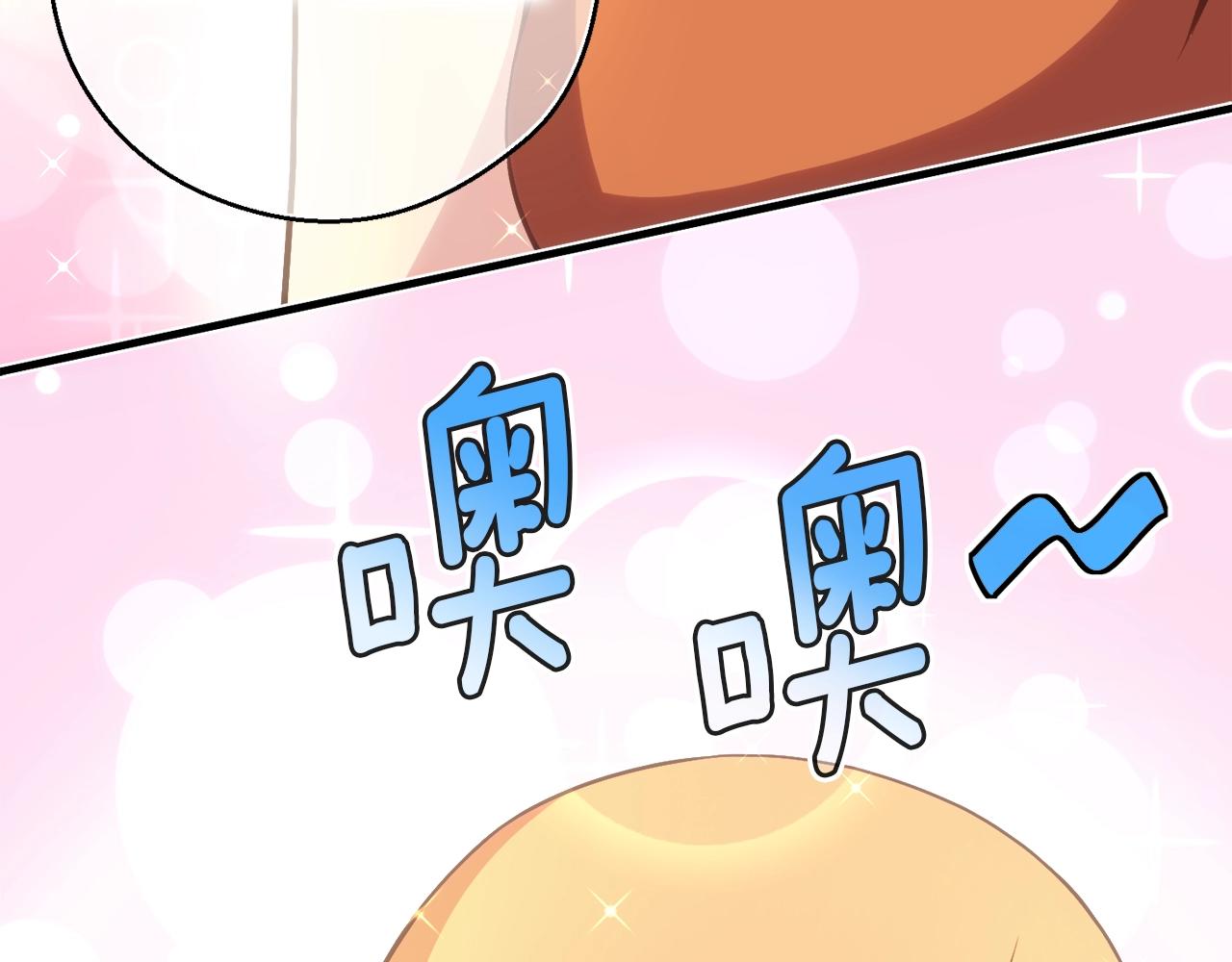 第164话 金人163