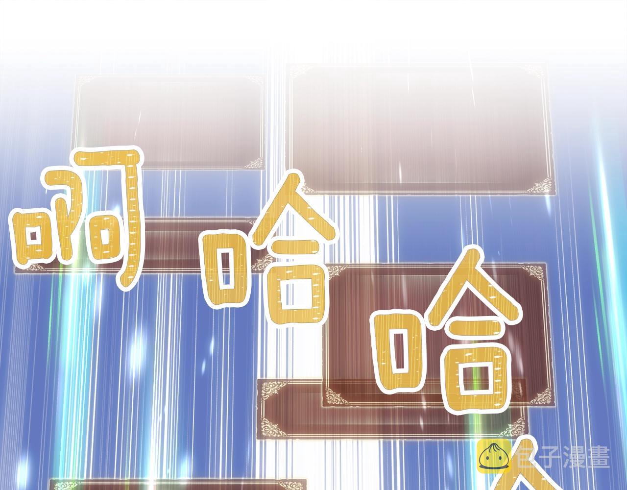 第160话 伟大的杰作31