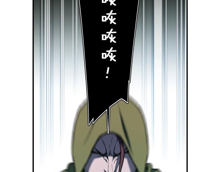 第116话 扯头发大战61