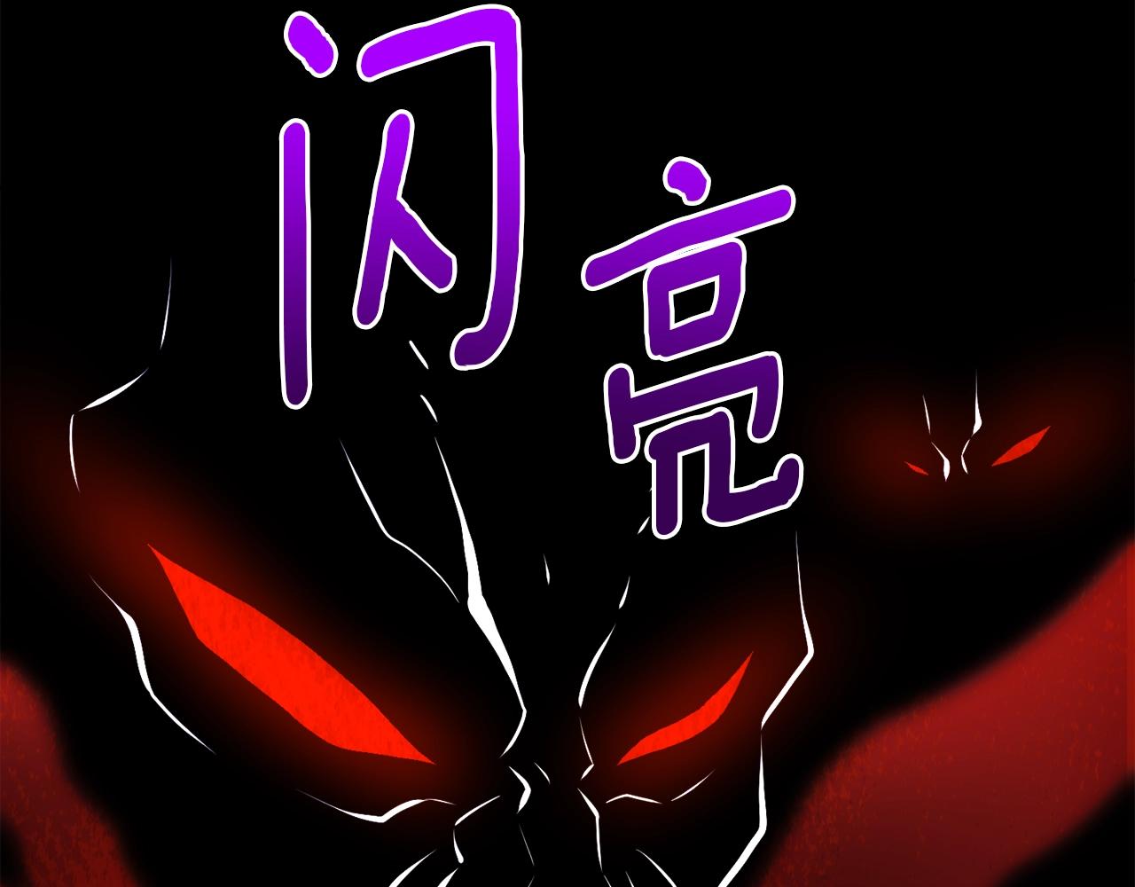 第146话 终极BOSS154