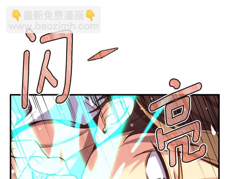 第137话 旧面孔131