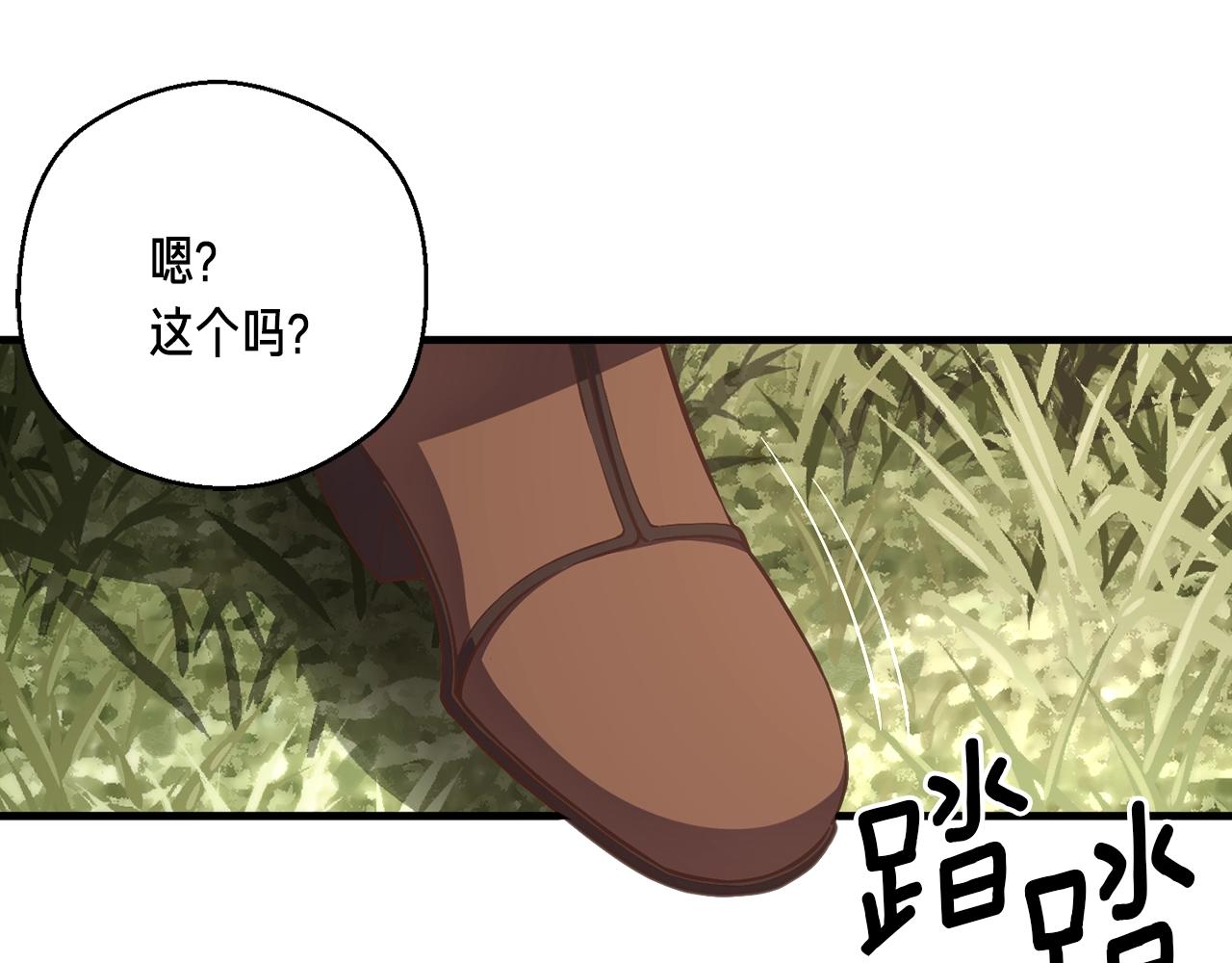 第157话 考上大学152