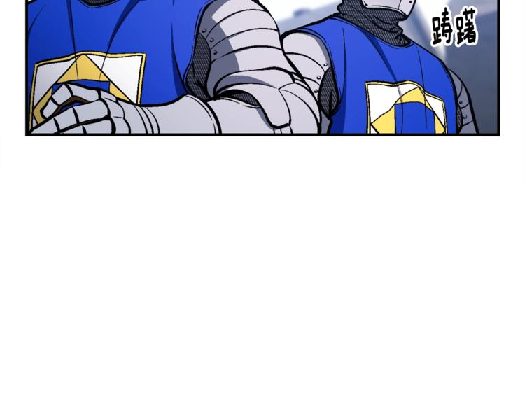 第102话 阿伟杀疯了！15