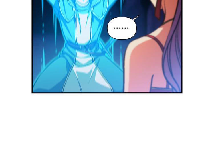第106话 鸟么悄的组队吧！34