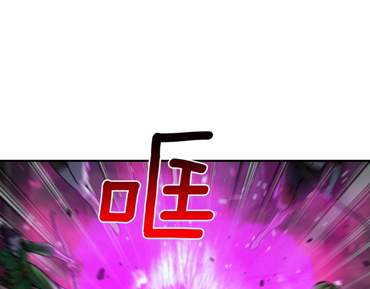 第116话 扯头发大战37
