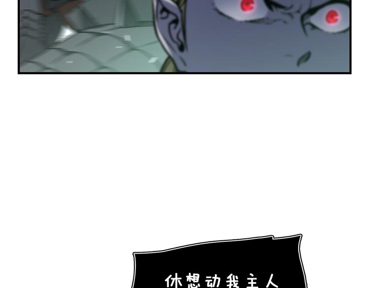 第116话 扯头发大战54