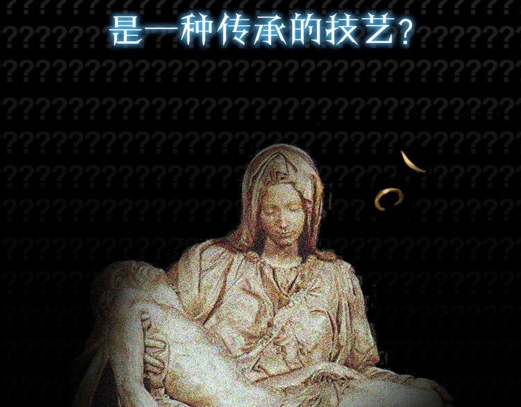 史诗巨制！月光雕刻师明日上线！2