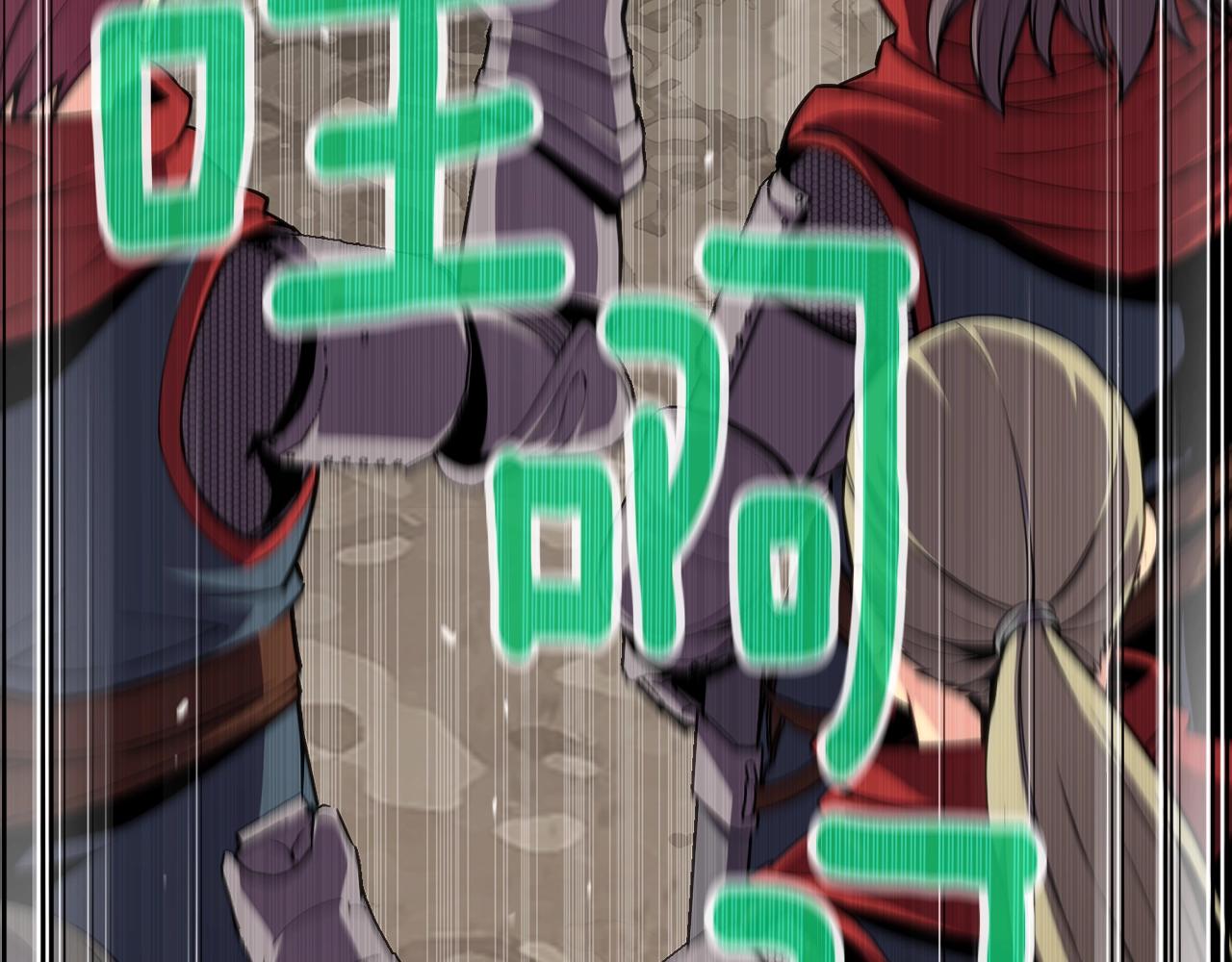 第151话 空手而归85