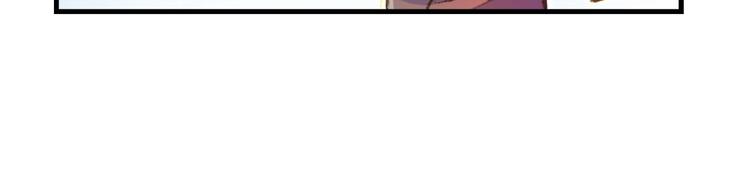 第13话 雕刻术的好处25