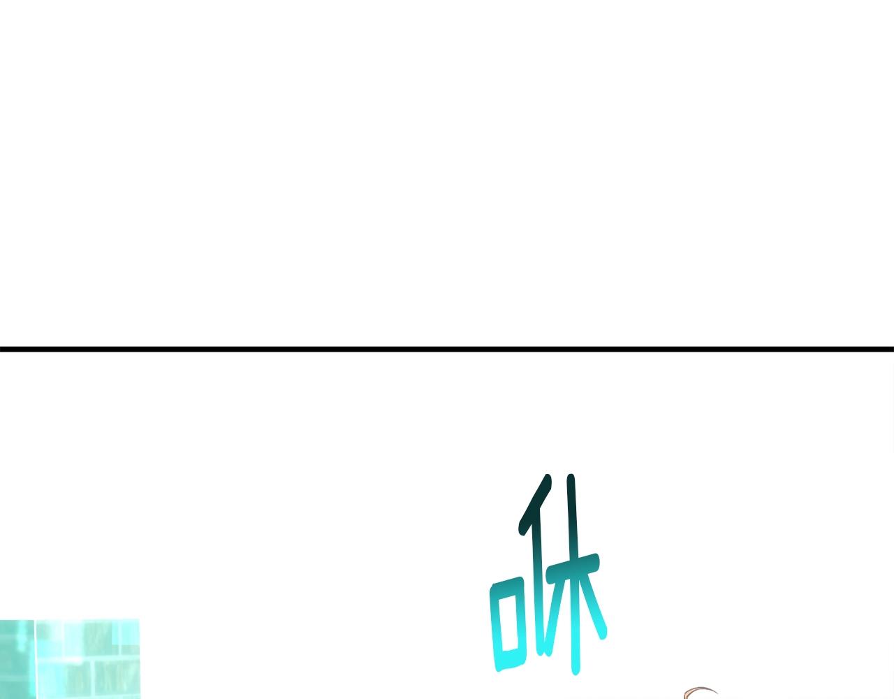 第163话 北部远征队13