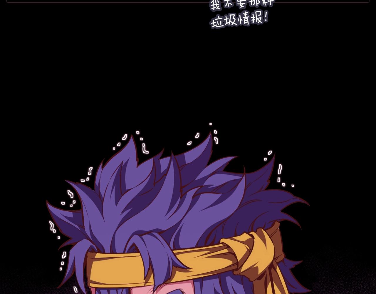 第156话 黑暗精灵93
