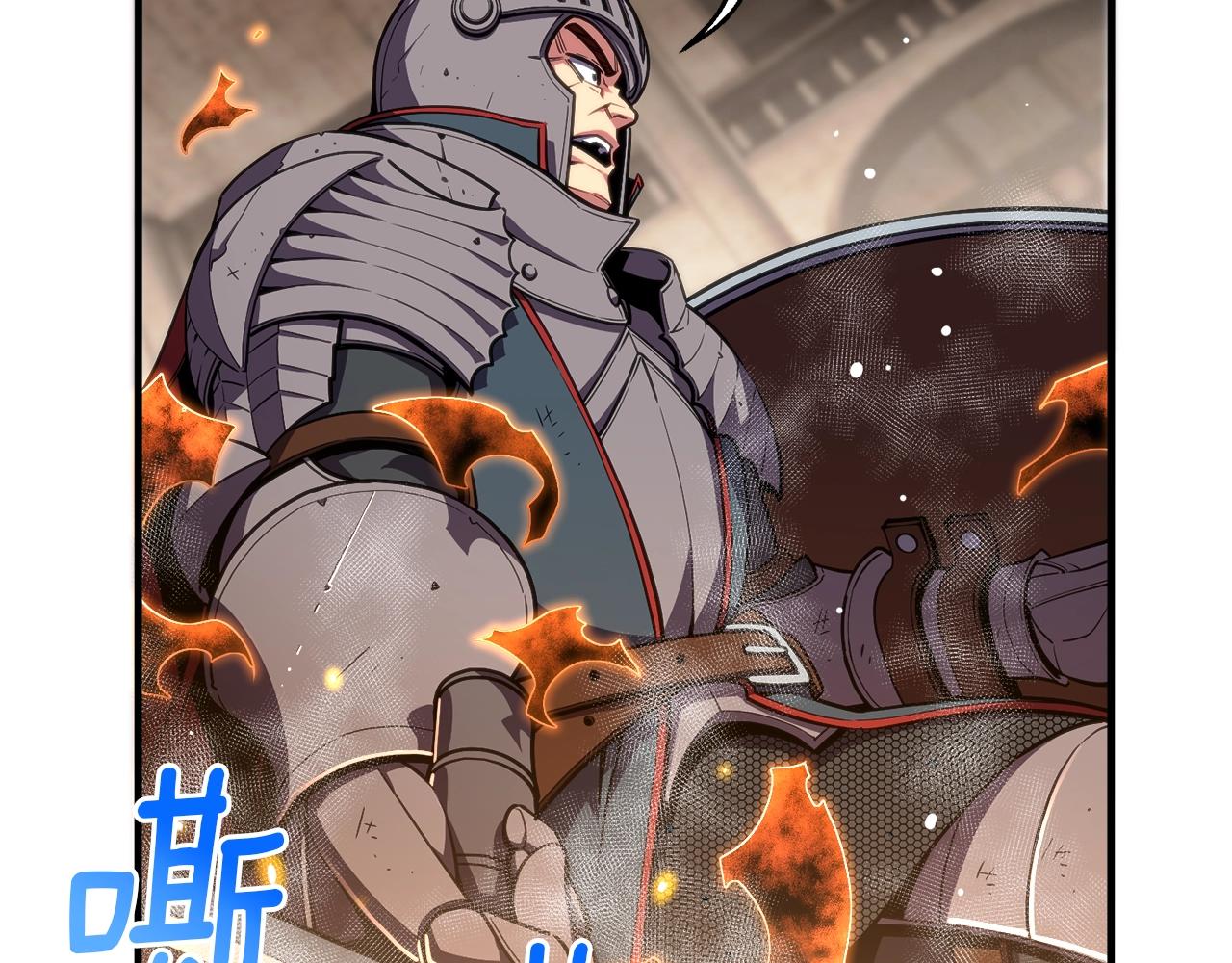 第151话 空手而归152