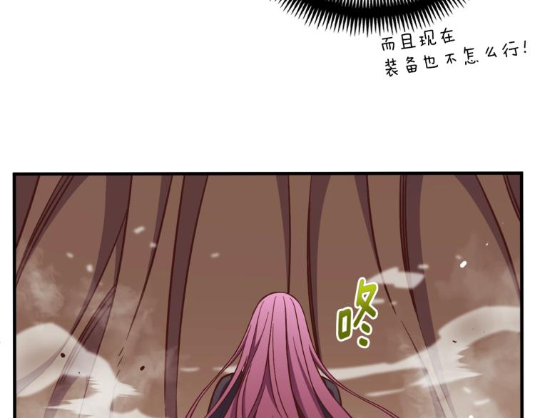 第137话 旧面孔167