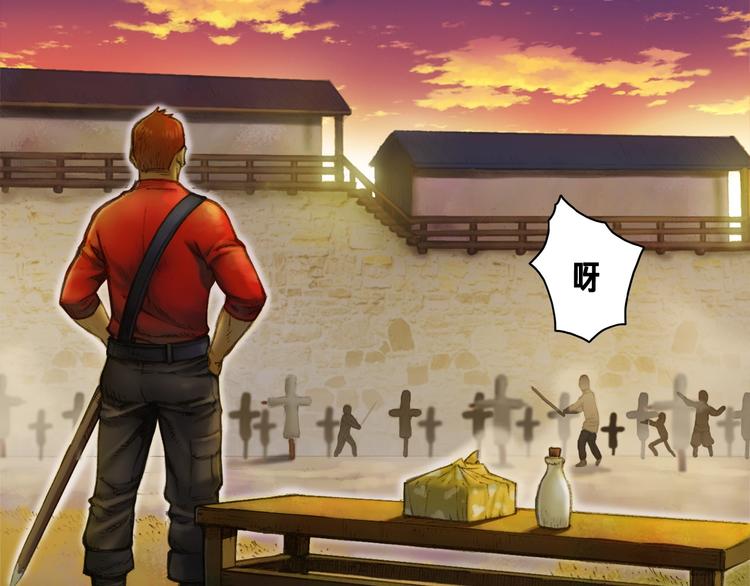 第14话 初见26