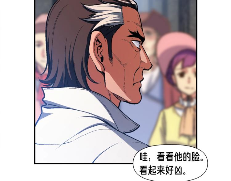 第101话 你们也想起舞吗？53