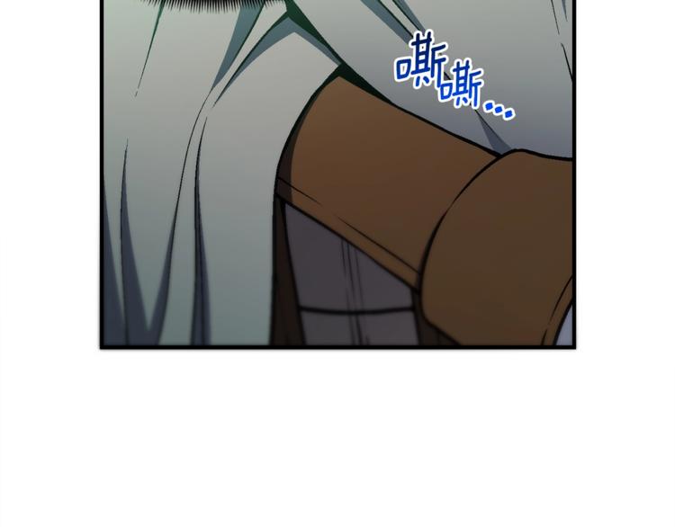 第116话 扯头发大战83