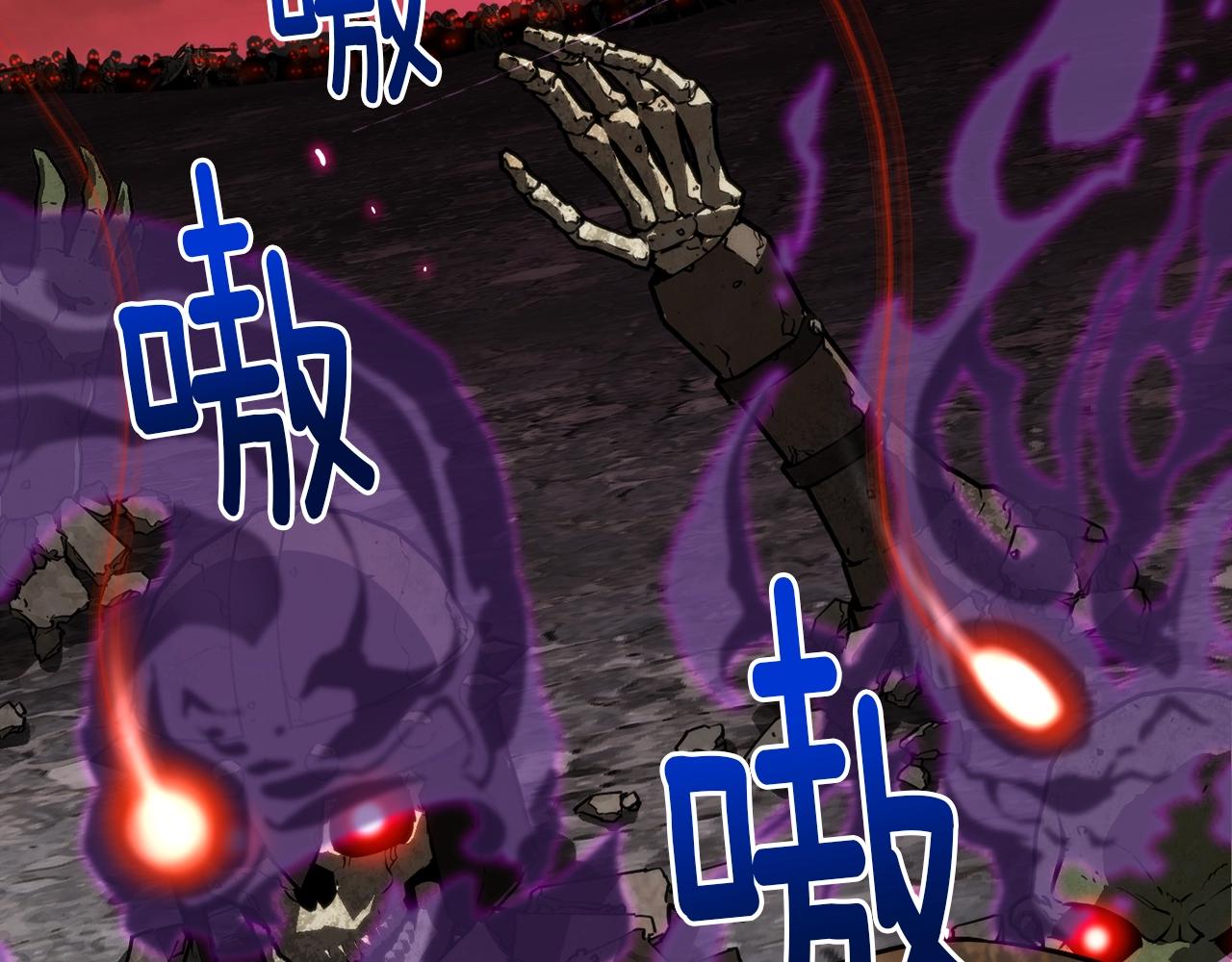 第146话 终极BOSS89
