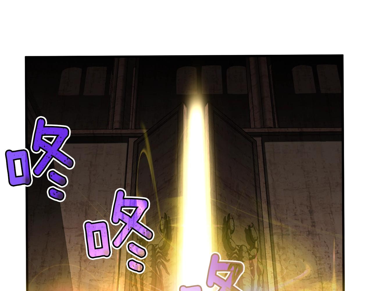 第151话 空手而归157