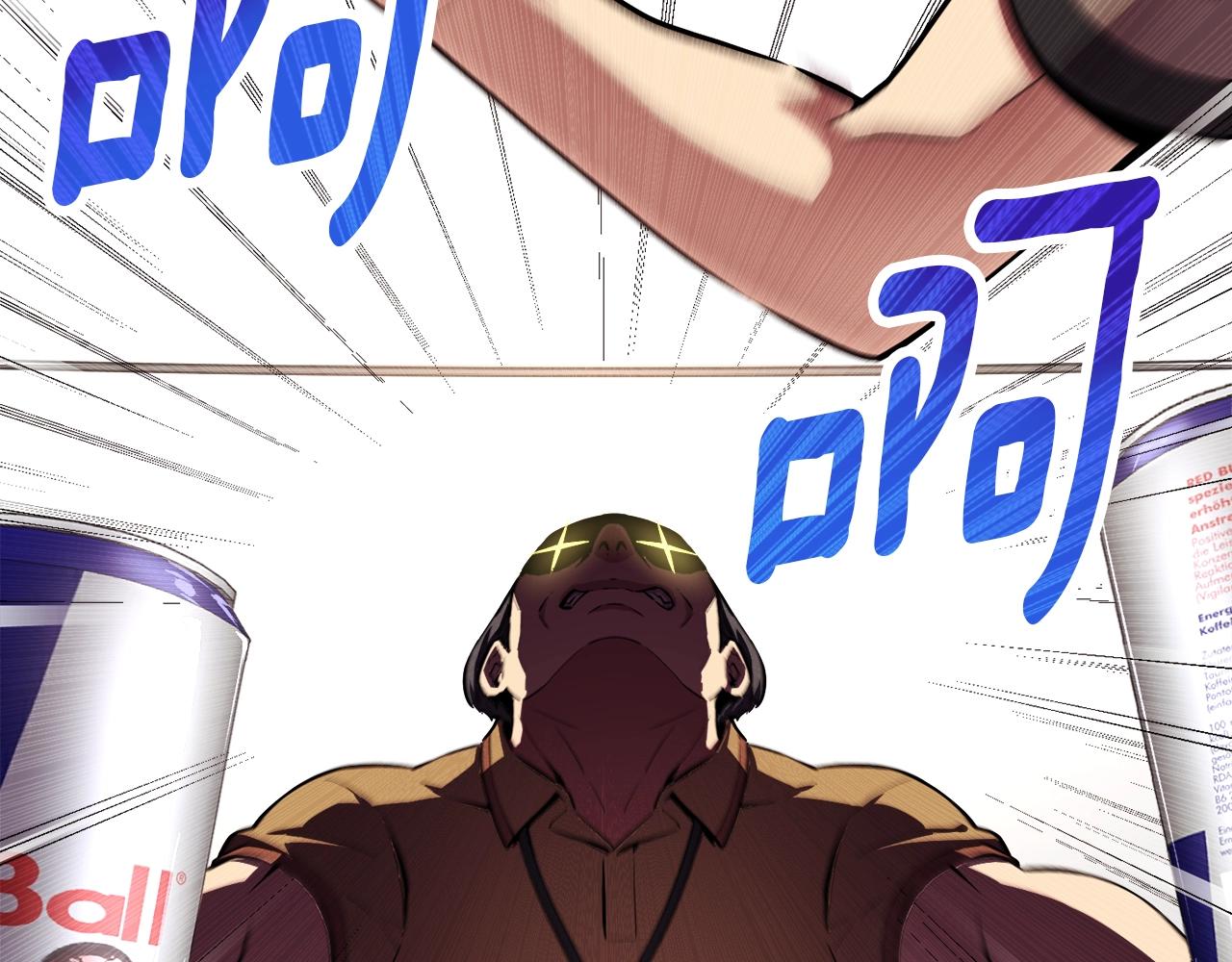 第157话 考上大学117