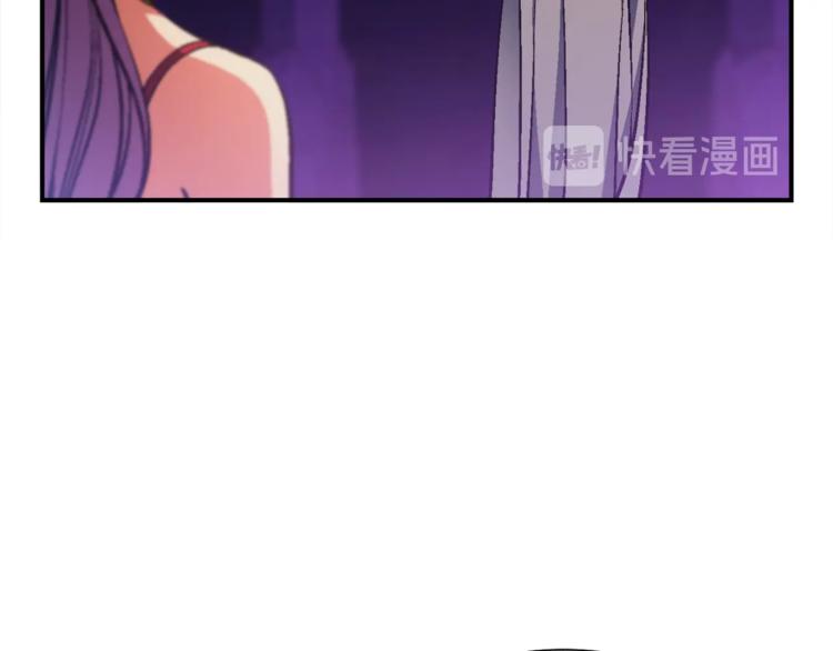 第107话 我可开大了奥！101