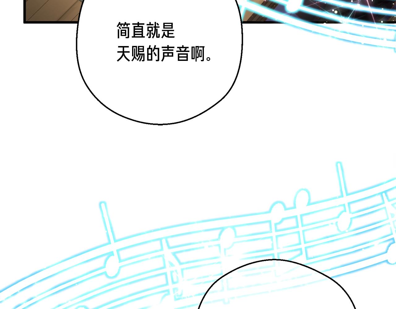 第166话 线索10