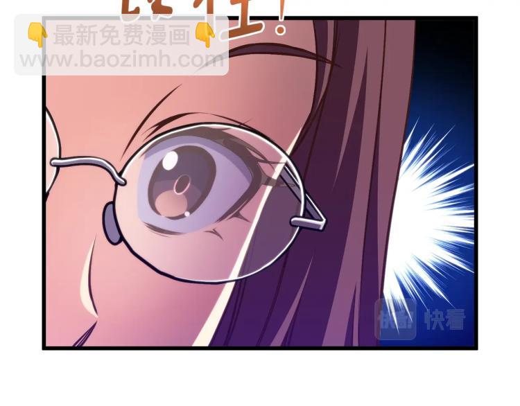 第139话 刀随心走162