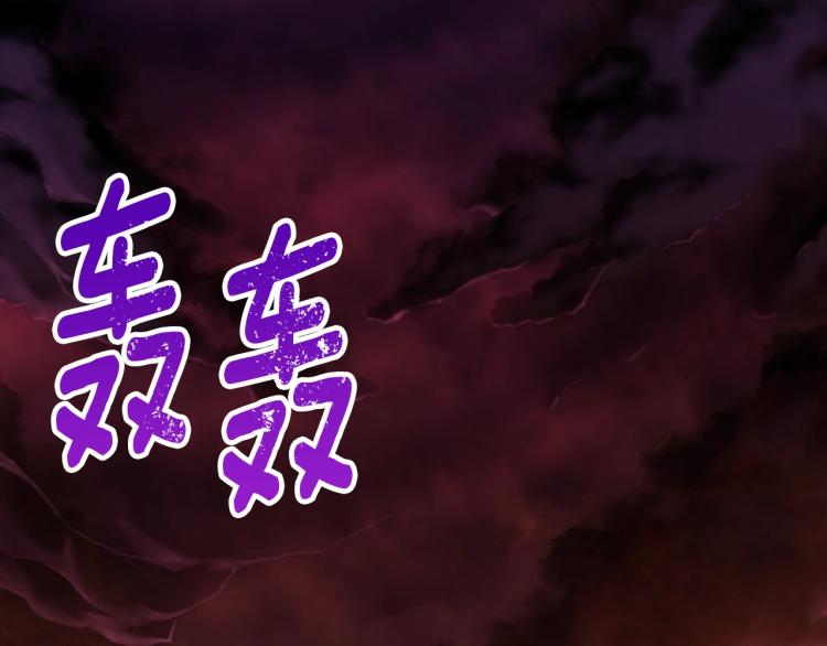 第142话 全军出击33