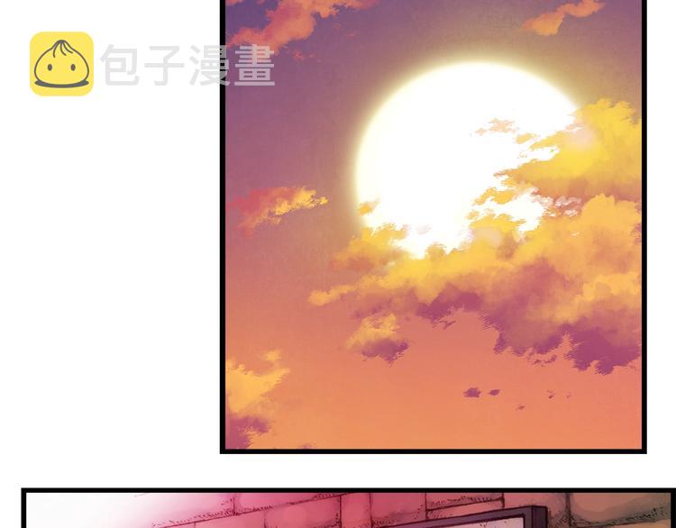 第14话 初见24
