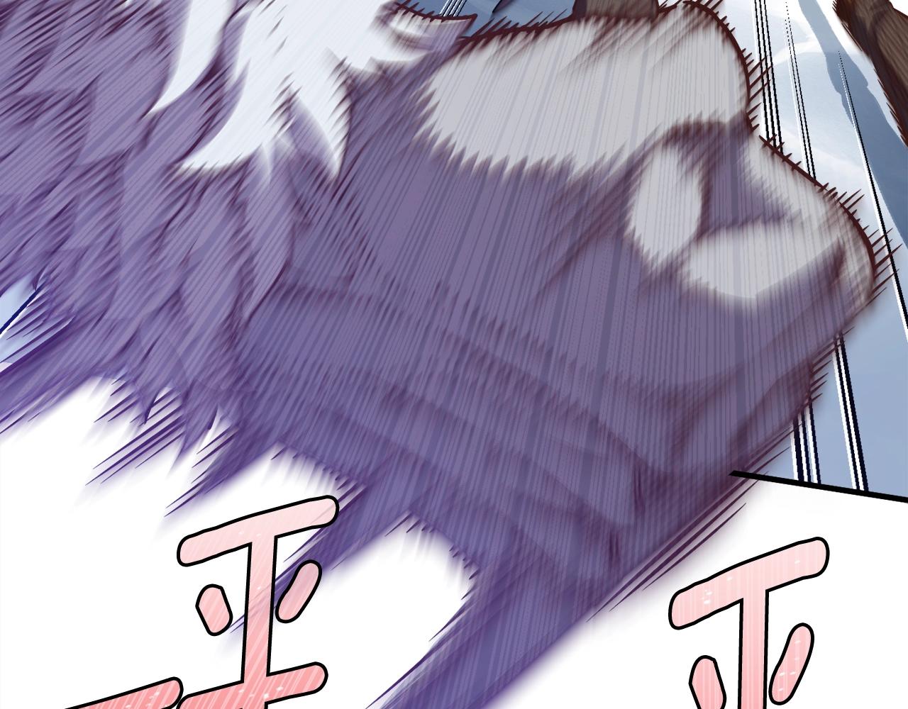第158话 雪原巨兽108