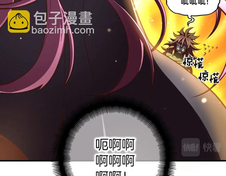第138话 她的真面目197