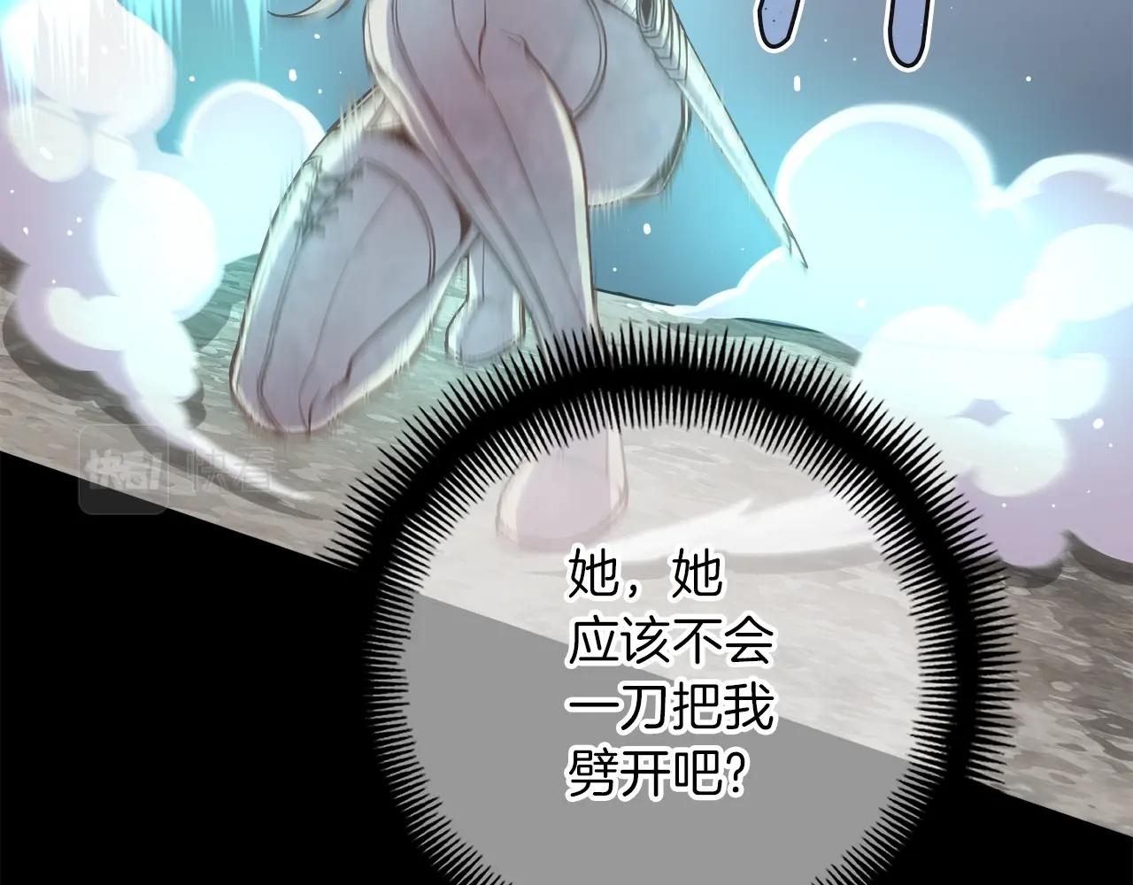 第164话 金人100