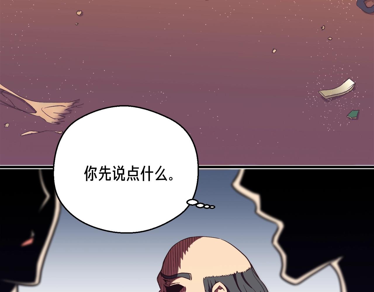 第157话 考上大学84