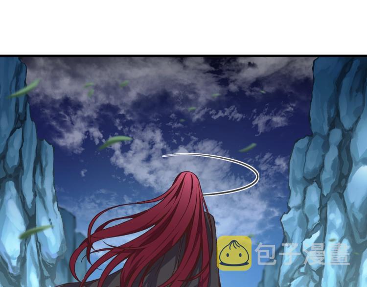 第140话 月之雕像24