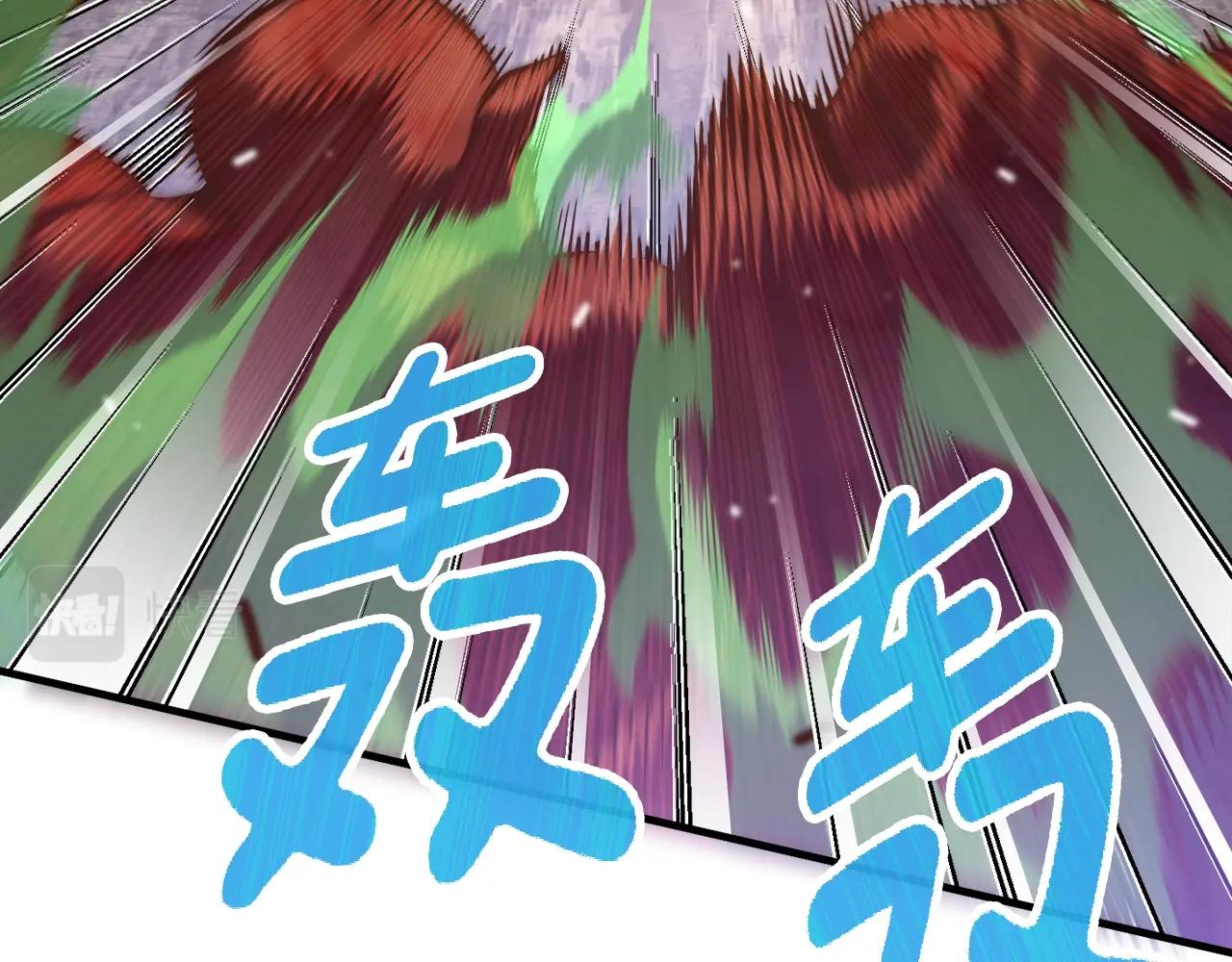 第143话 开始战斗121