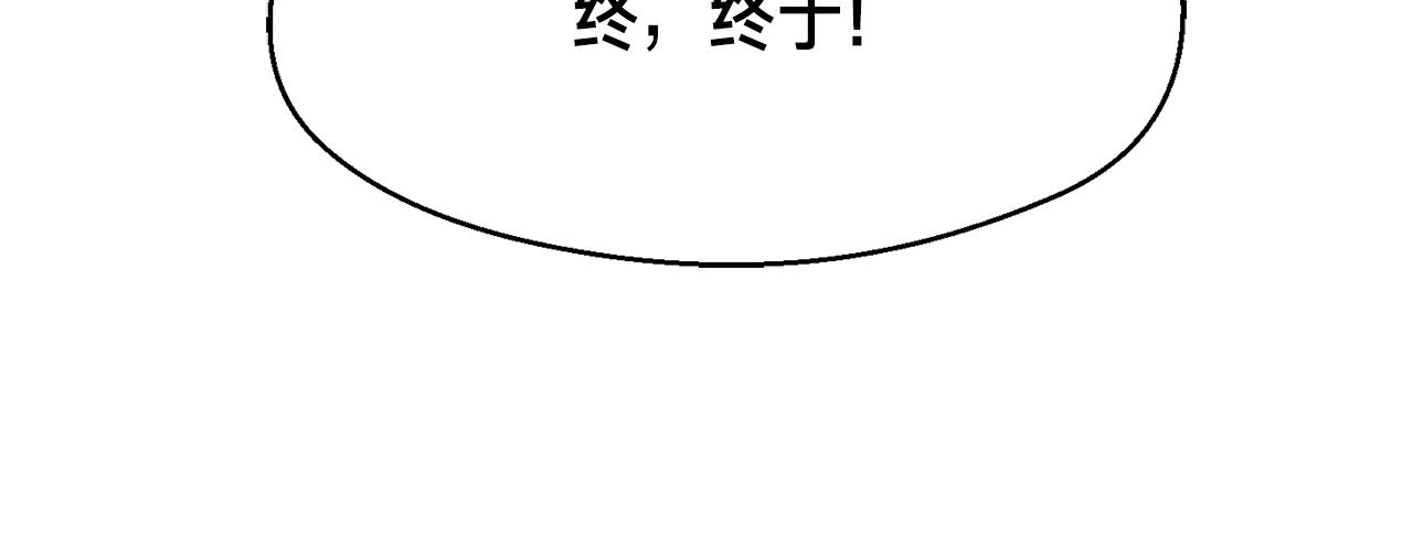 第159话 家人的温暖64