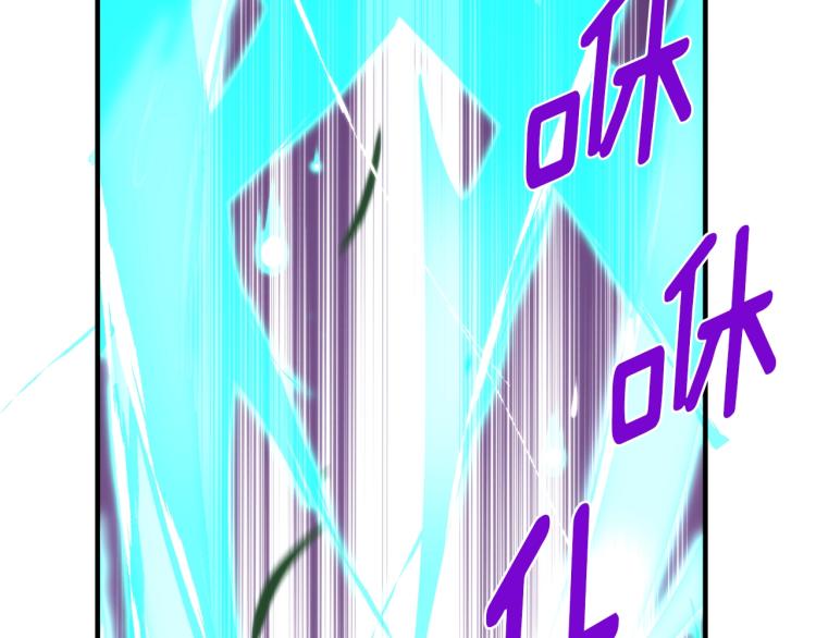 第137话 旧面孔136