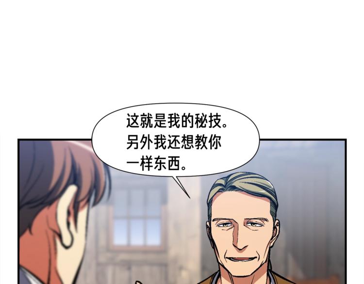 第100话 我的问题是...34