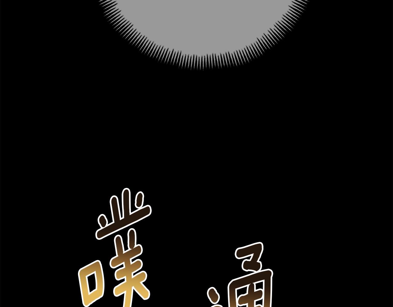 第148话 人体便当63