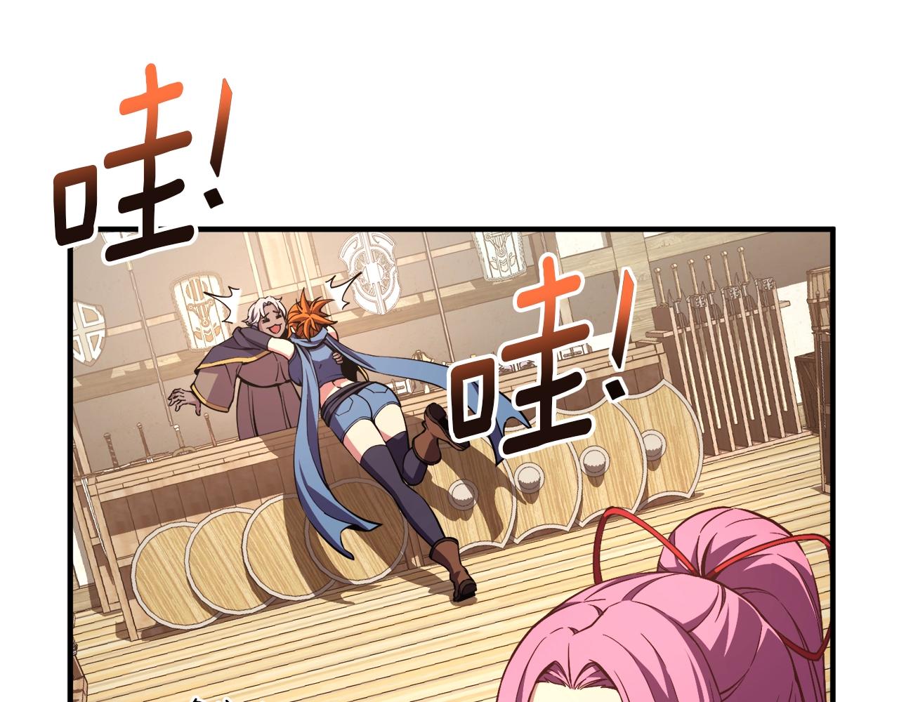 第156话 黑暗精灵80