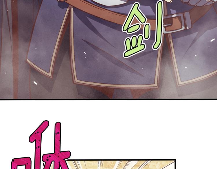 第137话 旧面孔170