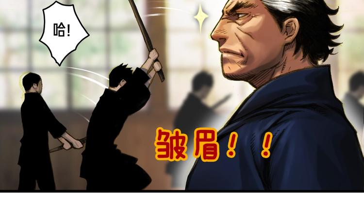 第11话 男主越级打怪中68
