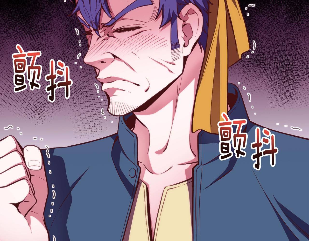 第156话 黑暗精灵94