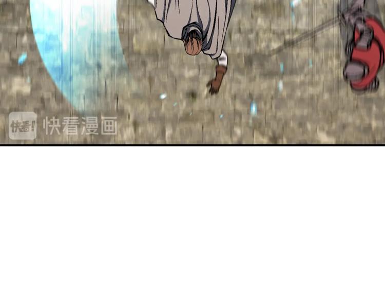 第102话 阿伟杀疯了！32