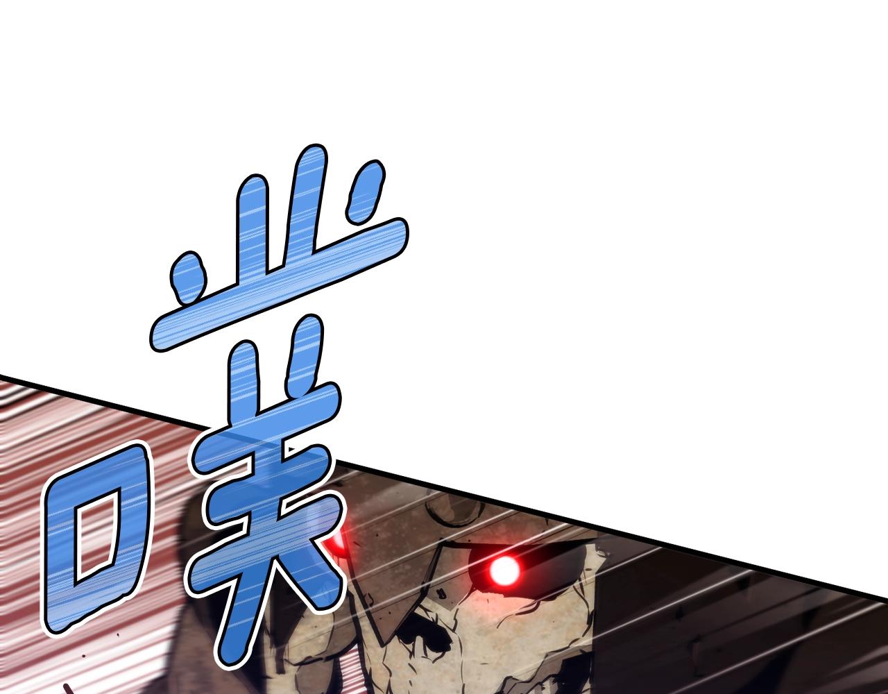 第143话 开始战斗10