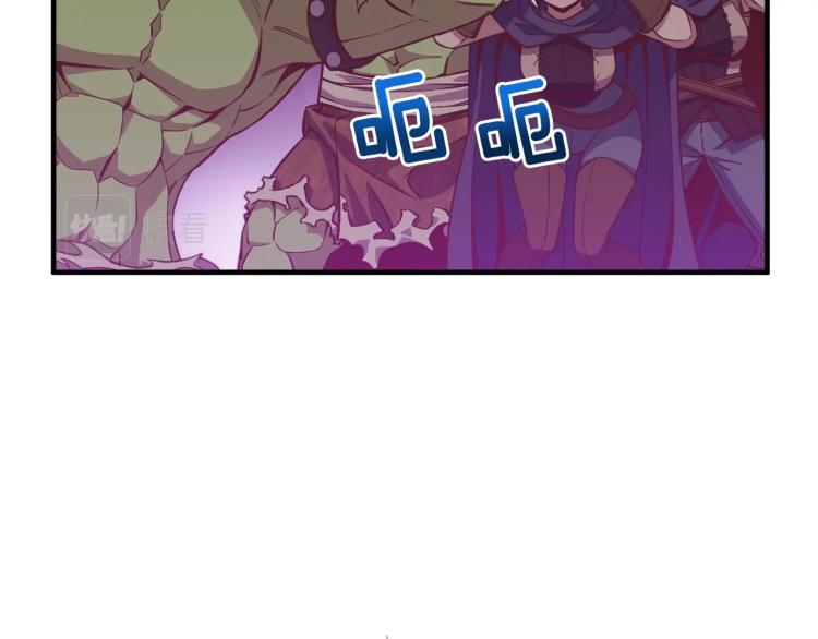 第142话 全军出击79