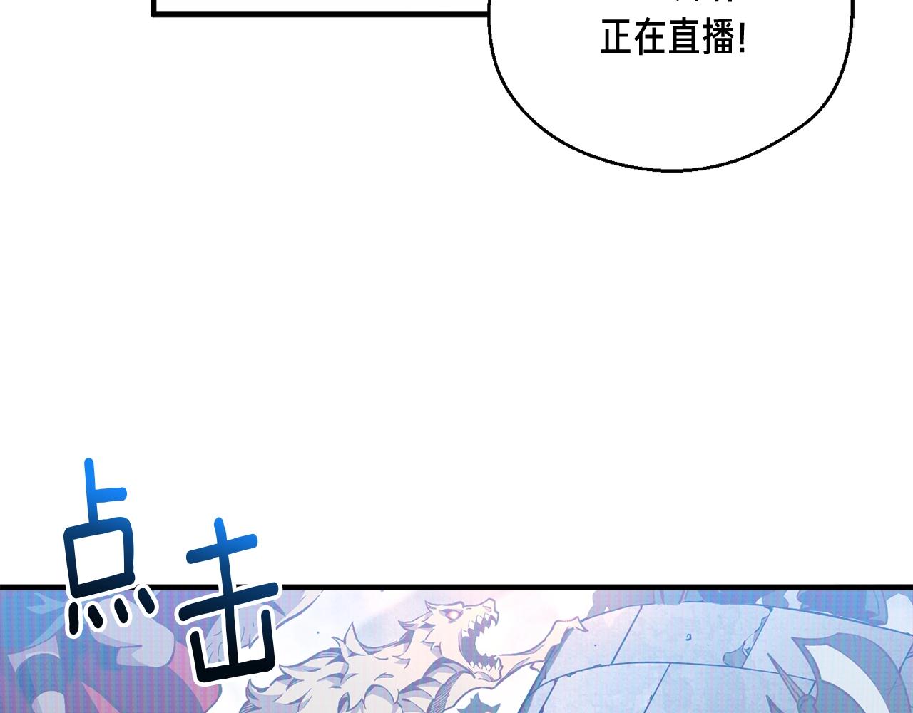 第151话 空手而归53