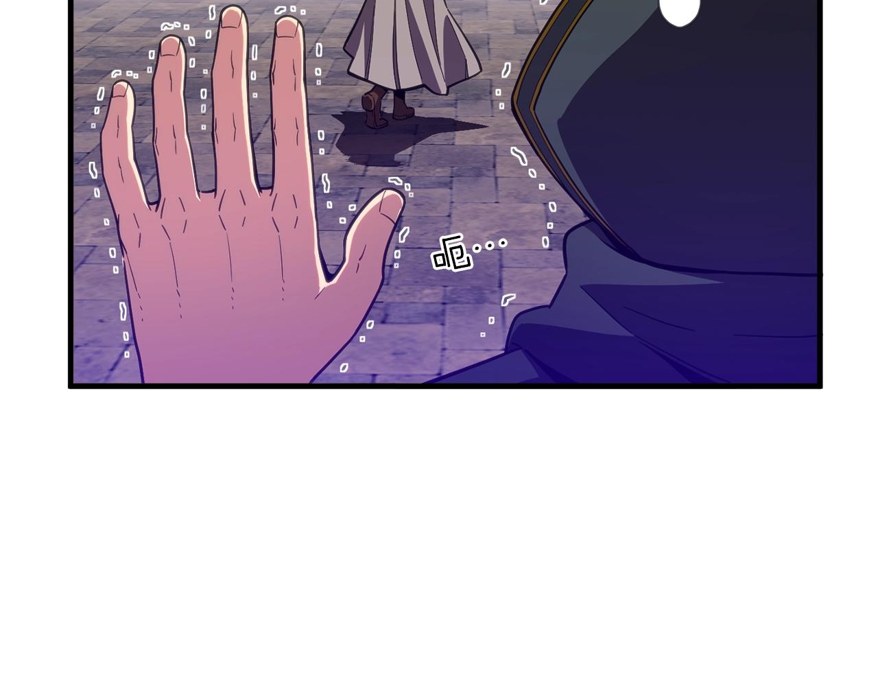 第154话 拒绝死亡的技能129